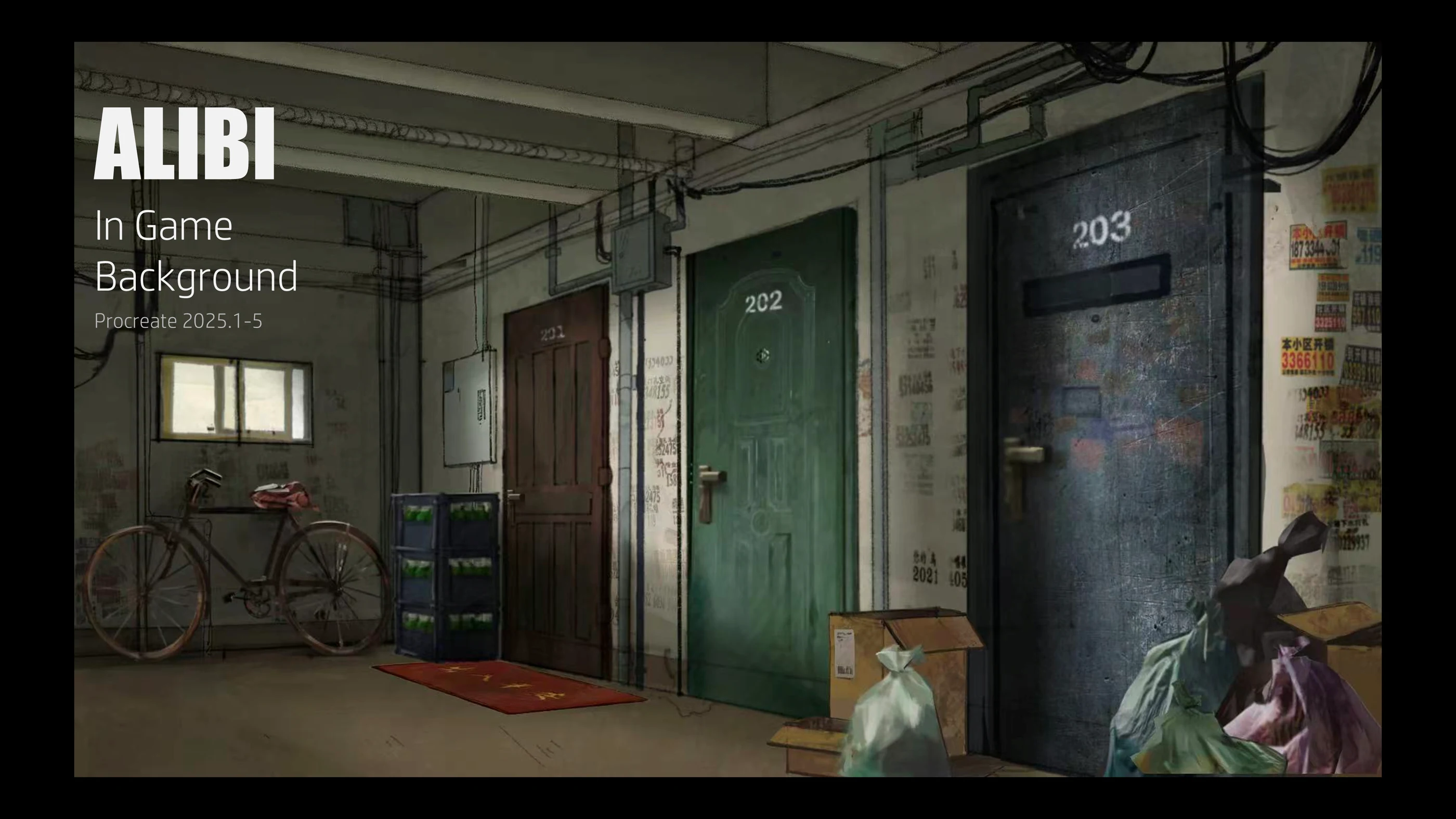 Alibi Environment — artwork 1
