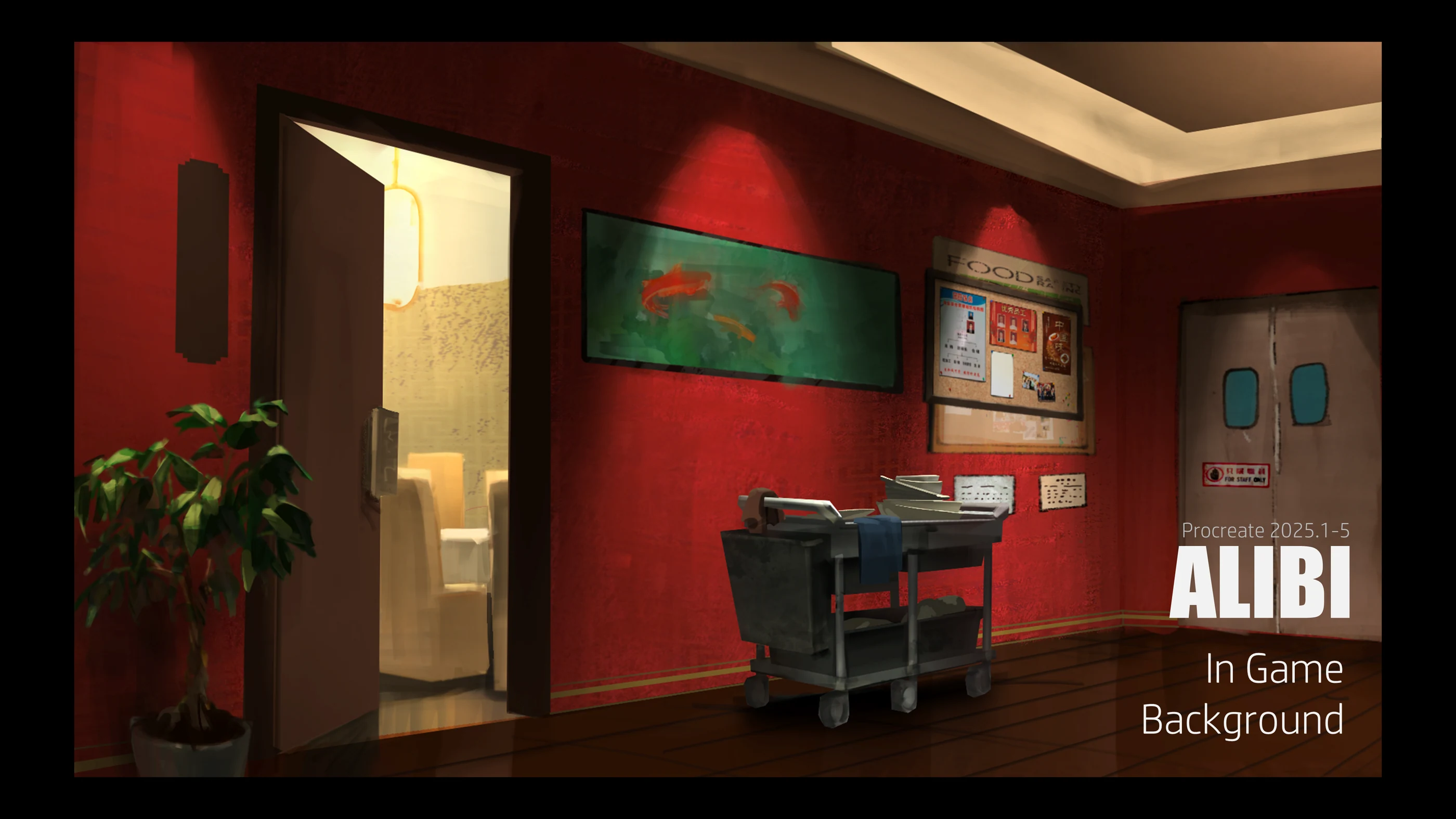 Alibi Environment — artwork 2